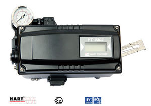 استقرار شیر خطی|چرخشی|الکترو|دیجیتال