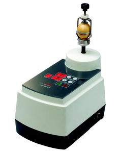 ماشین برودتی |توپ ارتعاشی| برای پودر پعمودی 