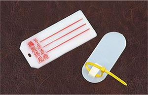 برچسب علامت گذار کابل