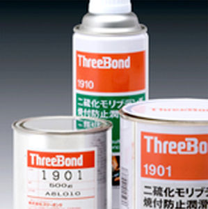 روغن نافذ MoS2 