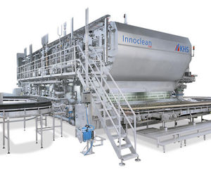 دستگاه شستشو آبی | پاششی | شستشو | بطری 