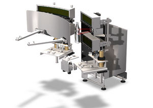 دستگاه مستقر کننده (استقرار دهنده ) چرخشی بطری | برقی 