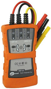 آشکار ساز فازی