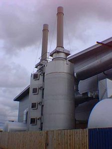 بیوراکتور در ابعاد بزرگ | عملیاتی