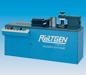 سنسور مادون قرمز دما | بی سیم | هوای محیط