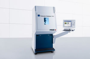 ایستگاه کاری جوش کوچک لیزری 