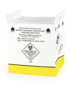 سطل زباله پلاستیکی | برای پسماند پلاستیکی 