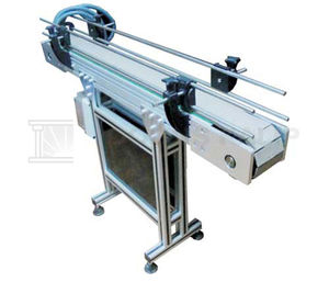 تسمه نقاله  زنجیری انتقال  |   افقی