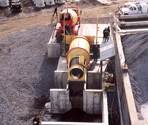 کارخانه بازیافت بتن