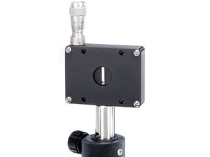 سوراخ کوچک|شکاف نور