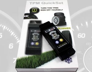 رمز خوان جامع | TPM