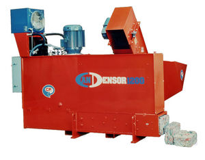 طيف نورسنج برای UV مرئی | جذب UV مرئی | کامپکت