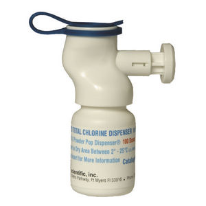 توزیع کننده پودر | واکنشگر