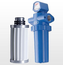 محفظه فیلتر هوای فشرده| آلومینیوم