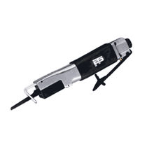 ارۀ رفت و برگشتى | قابل حمل | پنوماتیک