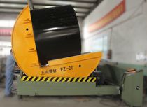 نگهدارنده بار مکانیکی 