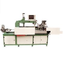 دستگاه بسته بندی چرخشی | اتوماتیک | کویل | کابل 