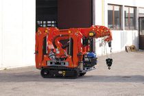 جرثقیل کوچک تلسکوپی | چرخ زنجیری ( متحرک )