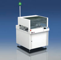 بار کد خوان