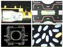 نرم افزار سیستم بینش