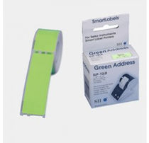 اتیکت چسبان| کاغذی