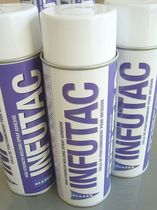 چسب اپوکسی | تک جزئی | آئروسل | تزریق وکیوم 