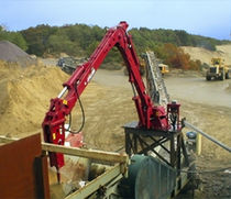 پایه ی بارهای سنگین هیدرولیکی | پایه نصب | سنگ شکن