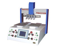 سیستم توزیع کننده سیال | حجمی | اتوماتیک 