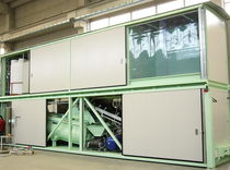 تصفیه خانه بیولوژیکی فاضلاب